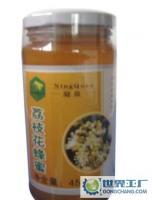 纯天然保健荔枝蜜[供应]_纯天然保健荔枝蜜价格_纯天然保健荔枝蜜厂家_世界工厂网产品信息库